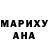 Гашиш VHQ rita gordeyko
