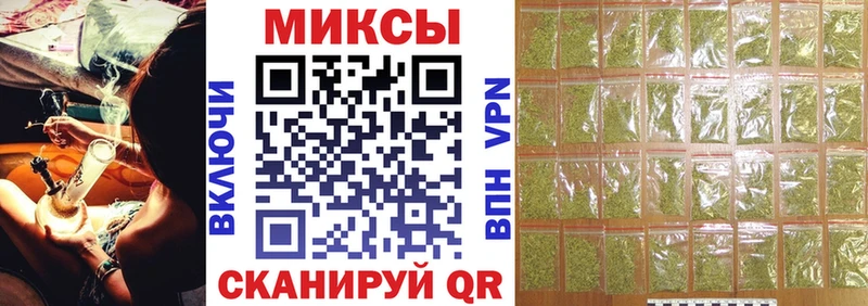 Купить где  Белоусово  БУТИРАТ жидкий экстази 