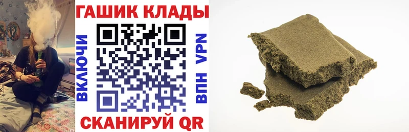 Купить где  Белоусово  Гашиш AMNESIA HAZE 