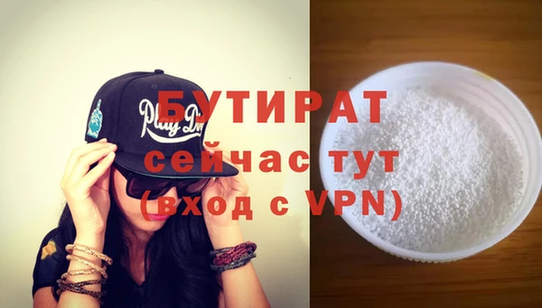 СК Гусев