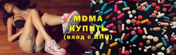 СК Гусев