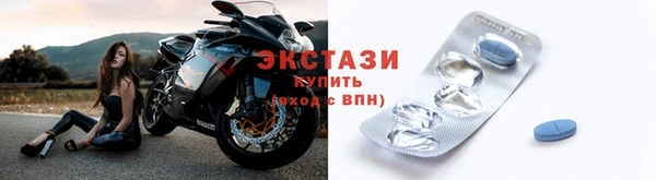 СК Гусев