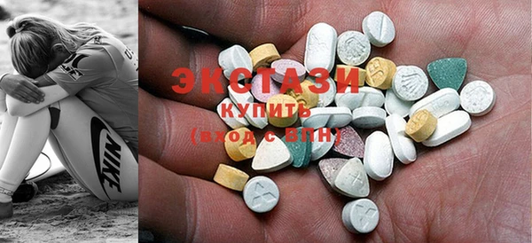 прущая мука Гусиноозёрск