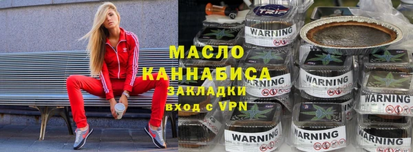 СК Гусев