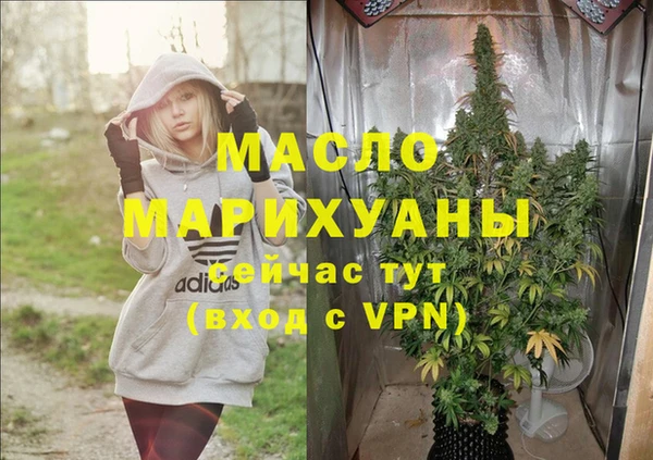 СК Гусев