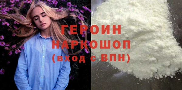 СК Гусев