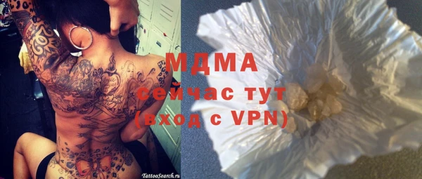 СК Гусев