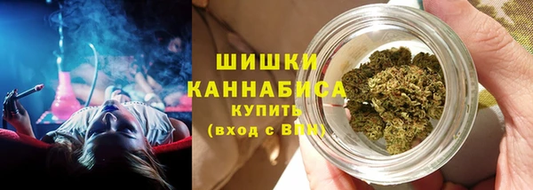 альфа пвп VHQ Гусь-Хрустальный