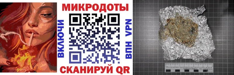 Купить  Белоусово  Галлюциногенные грибы мицелий 